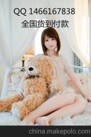 目前全世界最先进的实体娃娃是什么品牌的?