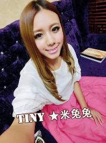 美女曝光小游戏，美女曝光小游戏视频