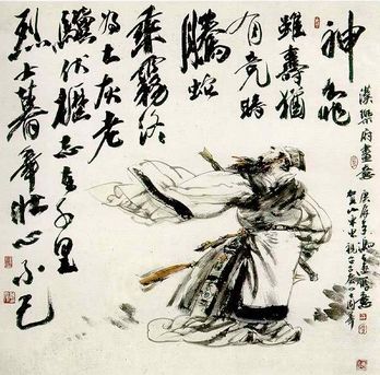 神龟虽寿，神龟虽寿犹有竟时的意思