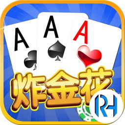 免费