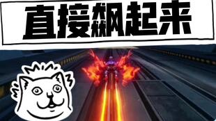 乌鸦坐飞机下一句怎么接?