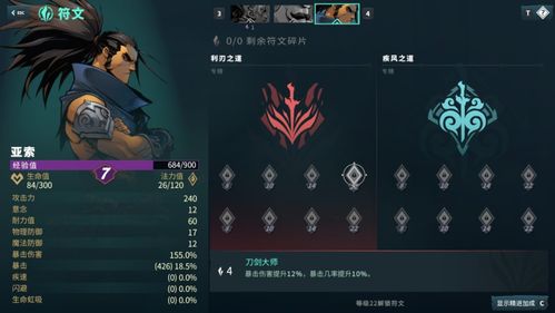 传奇联盟网，正版传奇联盟平台