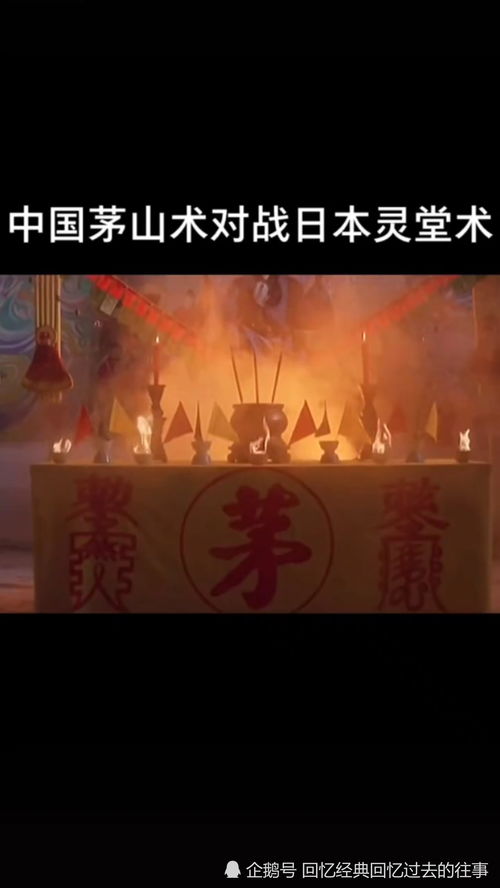 什么是经典