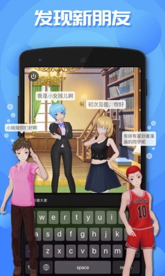 虚拟人生2秘籍大全