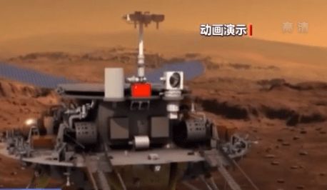 火星车征名，火星车征名排名