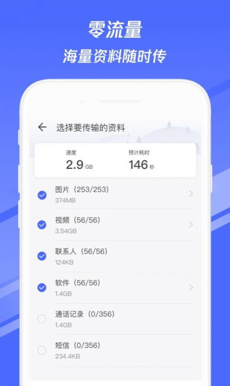 怎么用网页玩和平精英?