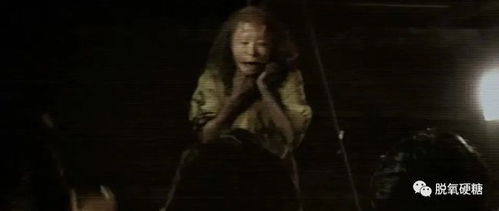 厉鬼将映最后扶桑嫂有没有死?