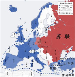 美利坚合众国是什么意思