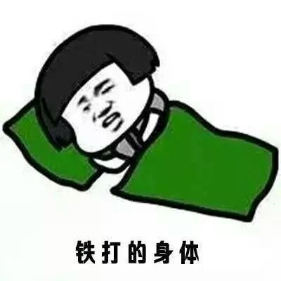 溜出去蜘蛛怎么打死?