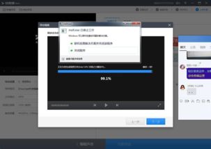 快剪辑软件免费版，快剪辑软件免费版下载电脑版