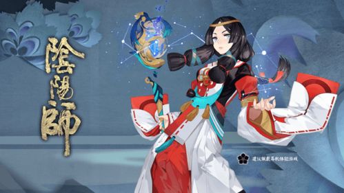 一叶樱林，一叶樱林25