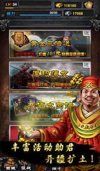一将成名万骨枯的下句是什么?