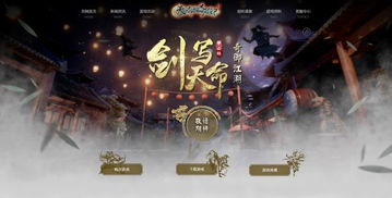 北京小旭音乐旗下艺人