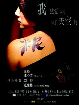 meness 什么意思