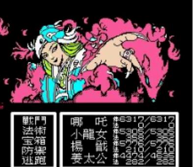 伏魔三太子,伏魔三太子详细攻略