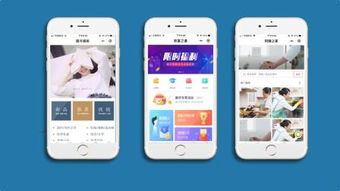 游戏支付平台，网易游戏支付平台