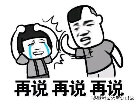 溜出去，溜出去中文版下载正版