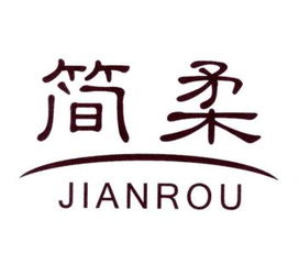 简柔，简柔和全棉时代洗脸巾哪个好