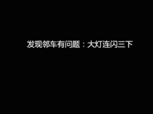 下连是什么意思，新兵下连是什么意思