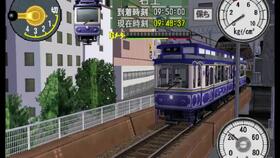 电车go，电车go手机版