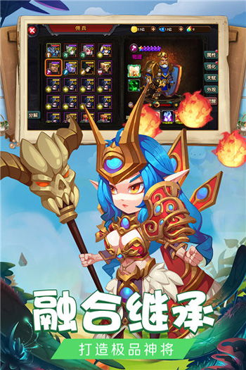 龙士传说绯炎の宝剣怎么得?
