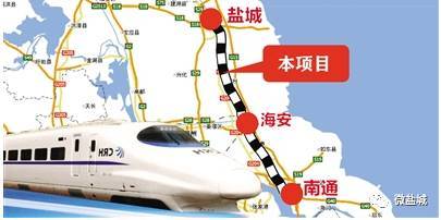中泰铁路通了吗?