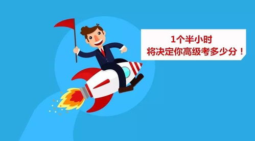 半个小时，半个小时就想尿是什么原因