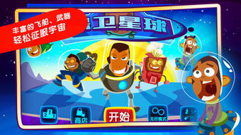 龙帮是哪首的歌词