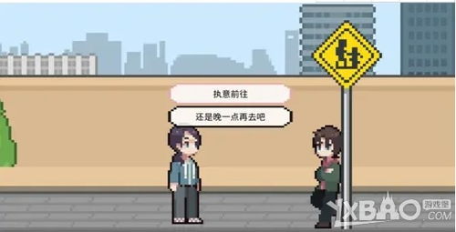 前往的意思