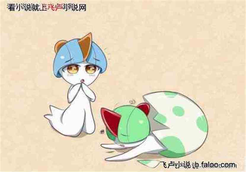 闪光拉鲁拉丝，闪光拉鲁拉丝进化图