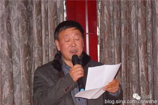 赵正,赵正勇