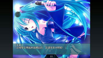 免费铃音，免费铃音歌曲