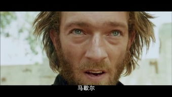 black swan 中的男主角是?