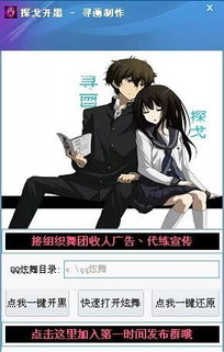 盘点:开黑必备的steam游戏(上)