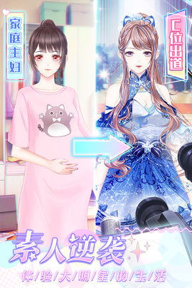 璀璨女王，璀璨女王兑换码