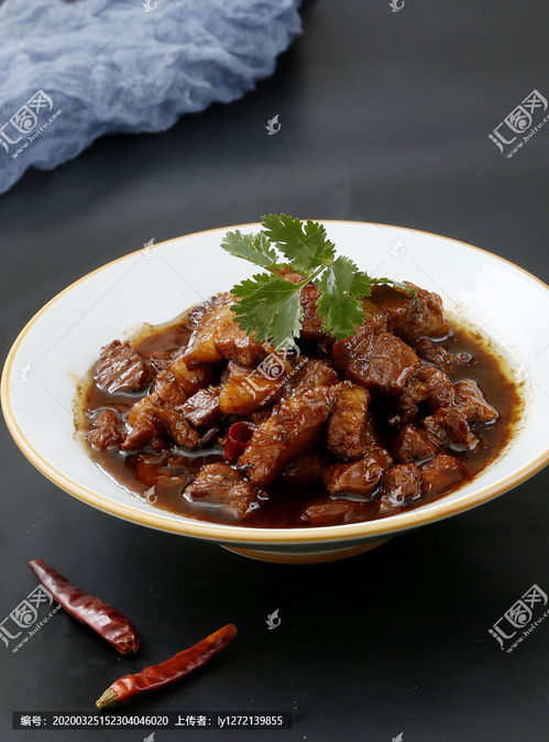 小炖肉
