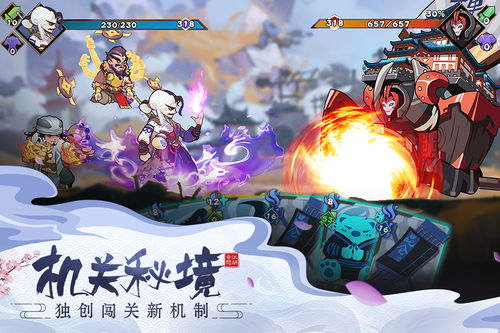《古今江湖》很多人都不知道的秘籍?《古今江湖》隐藏的秘籍大揭露?_百 