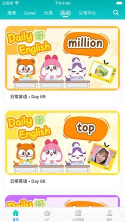 小伶真名叫什么呀?