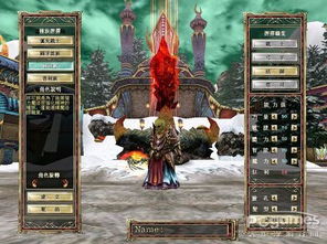 台湾出的游戏:新武士传奇online,就是以前大陆的骑士online,请问怎么下载