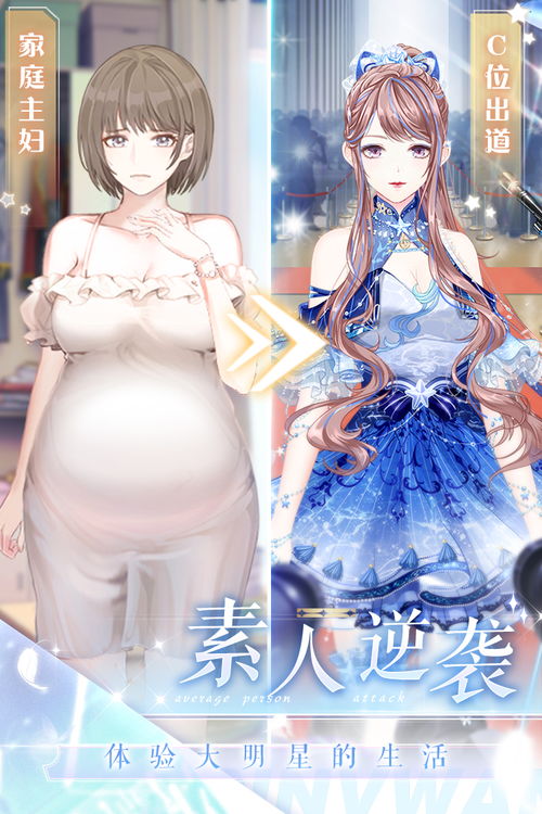 璀璨女王徽章礼包怎么用