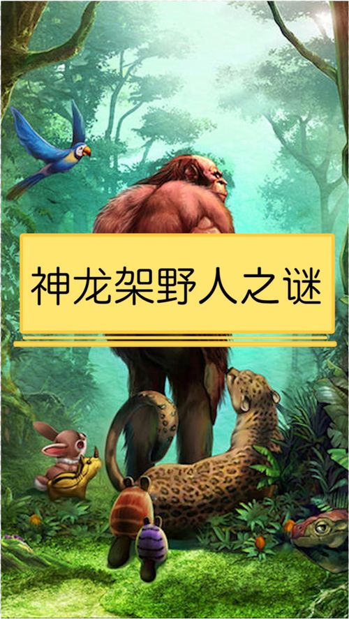 找一部很老的漫画,小时候看的,男主是小孩,战斗时手背出现龙纹的。_百度