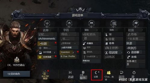 失落的方舟steam下载完还要验证?