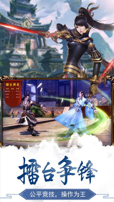 逆苍穹，逆苍穹小说璃梦如雪