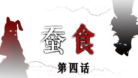 克苏鲁神话究竟讲了什么内容呢?