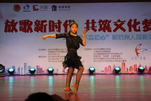 会会交友软件靠谱吗