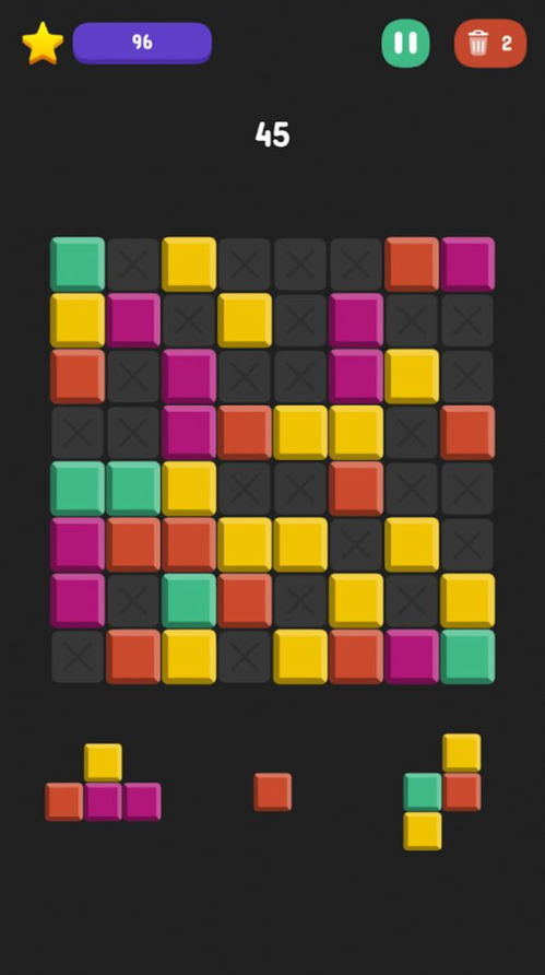 创世小玩家2怎么旋转方块