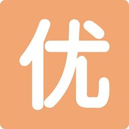 爱优，爱优FM
