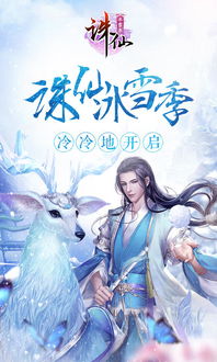 求类似周杰伦《蒲公英的约定》《最长的电影》《枫》的歌