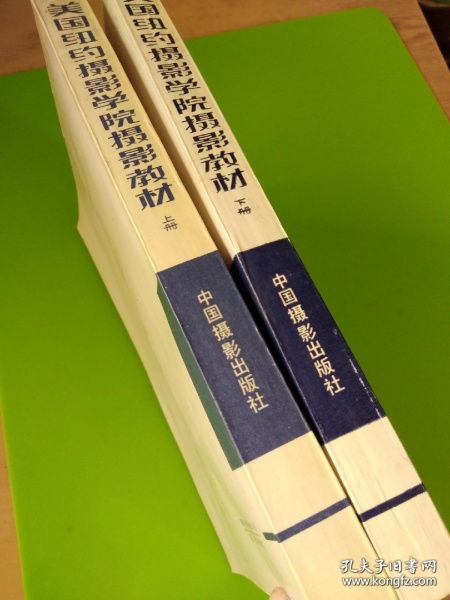 八品官是多少大的官