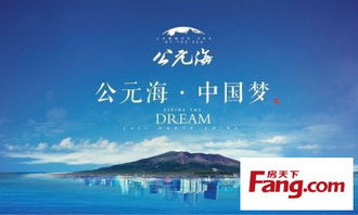 海商，海商法